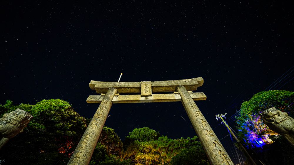 夜と星（宗像大島）